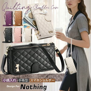 �X�}�z�V�����_�[ �L���e�B���O Nothing Phone3A �P�[�X �蒠�^ �V�����_�[ ���{�� Nothing CMF Phone 2 Pro �P�[�X ������� ���킢�� �؍� ��l���q ���K����t�� �i�b�V���O �t�H��3 �t�H��3a �v�� �t