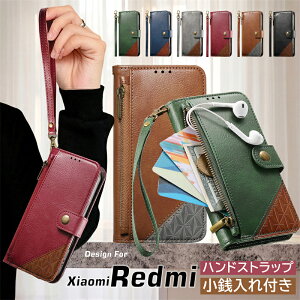 �X�}�z�n���h�X�g���b�v�t�� Redmi Note13Pro Note14Pro 5G �P�[�X �蒠�^ �����Y �R�C�� ���K���� Redmi15 ���h�~�[12 ���h�~�[15 5G �蒠�^�P�[�X ��l������� �X�^���h�@�\ ���|�� Xiaomi 15TPRO 14T 13T P