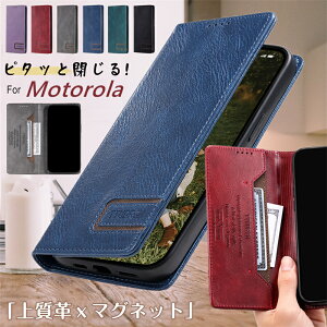 Moto G66J �P�[�X �蒠�^ ���g G06 G05 G24 G13 E32S �X�}�z�P�[�X �蒠�^ �x���g�Ȃ� �}�O�l�b�g Moto G06 �P�[�X �蒠 Motorola EDGE60 G53Y G53J G52J MotorolaG66J G66Y G64Y edge 50s 60S pro 5G �P�[�X �蒠�^�P�[�X ��l 