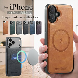 ���C�����X�[�d�Ή� iPhone17e�P�[�X �}�O�Z�[�t�Ή� MagSafe�Ή� iPhone17 iPhone16e iPhone14 iPhone15 Plus �P�[�X �w�ʃJ�o�[ �w�ʌ^ iPhoneSE3 iPhone13 iPhone12 iPhone11 Pro max �X�}�z�P�[�X ���U�[�� �v ���^ ��l