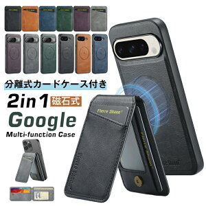 2�_�Z�b�g �X�}�z�P�[�X GooglePixel9a Magsafe �Ή�GooglePixel10a GooglePixel8a Magsafe�P�[�X �J�[�h�|�P�b�g�t�� ������Ƒ��� ���E�ȒP �J�[�h�P�[�X Google Pixel 9a 10 10a 7a 8a 9 Pro 9�v�� XL �P�[�X �J�o�[ RFID