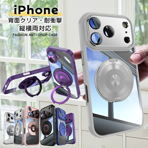 �X�}�z�P�[�X �N���A �t�` ���� iPhone17e iPhone16e iPhone17 �����O�X�^���h�P�[�X iPhone14 iPhone15 iPhone13 iPhone18Pro �N���A�P�[�X �����O�t�� �X�^���h�t�� 360 �x��] �c�u�� ���u�� iphone�P�[�X �A�C�t