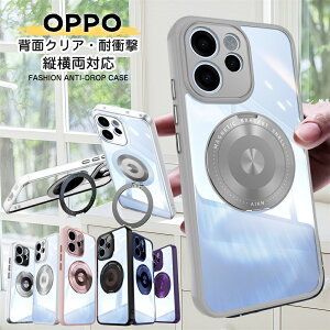�X�}�z�P�[�X �N���A �t�` ���� OPPO Reno13 A Reno15 A �����O�X�^���h�P�[�X OPPO A5 A3 5G Reno ���m ���m 15A 13A 11A �N���A�P�[�X �����O�t�� �X�^���h�t�� 360 �x��] �c�u�� ���u�� OPPOA5�P�[�X OPPOA3�P