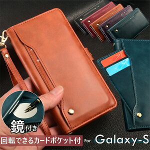 ��]���J�[�h�z���_�[�Ƌ��t Galaxy S26 S25 S24 S23 FE Ultra �P�[�X �J�o�[ �蒠�^ ���U�[ �X�g���b�v�t�� �M�����N�V�[ S24FE S22 S21 S20 S26 �E���g 5G �蒠�^�P�[�X �~���[�t�� GalaxyS26Ultra GalaxyS25Ultra �X