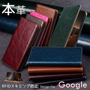 ���I�{�v Google�s�N�Z��10a Google�s�N�Z��9a �P�[�X �J�o�[ �蒠�^ ���v �ϏՌ� �x���g�Ȃ� RFID Google Pixel 9a 10a 7a 11 8a 10a 8 9 10 Pro 6a �v�� XL �X�}�z�P�[�X �J�[�h���[ �{���v �x���g���X �s�N�Z��8a