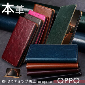 ���I�{�v OPPO Reno15 A Reno 13a 11a 9a 7a �P�[�X �J�o�[ �蒠�^ ���v �ϏՌ� �x���g�Ȃ� RFID OPPO Reno15A Reno11A Reno13A A79 A5 A3 5G �X�}�z�P�[�X �J�[�h���[ �{���v �x���g���X OPPORENO15A OPPOA55G A35G �X�}�z�P