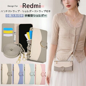 �X�}�z�P�[�X �V�����_�[ �^�C�v �蒠�^ Xiaomi Redmi 15 5G �P�[�X �V�����_�[ ��� �n���h �X�g���b�v�t�� Xiaomi ���b�h�~�[15 Redmi Note 15 14 11 13 Pro+ 13Pro+ �v�� �v���X Plus +5G �P�[�X �J�o�[ �蒠�^ 
