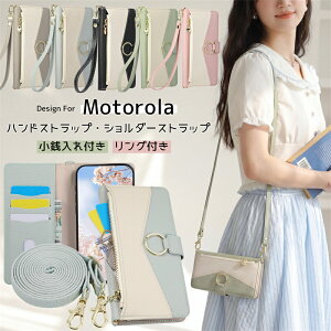 2�X�g���b�v�t�� Motorola Moto Edge 60 Pro 5G �蒠�^�P�[�X �V�����_�[ �^�C�v MotoG06 MotoG66J MotoG64Y MotorolaEdge60 �P�[�X �J�o�[ ���|�� �����O�t�� �t�@�X�i�[ ���K���� �J�[�h���[ ���gG64Y ���gG66Y 