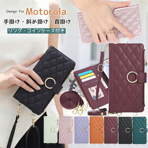 �X�}�z�P�[�X �c �V�����_�[ ���g���[�� Motorola Moto Edge 60 Pro 5G �蒠�^�P�[�X �����O�t�� ���gG06 MOTOG66J MOTOG06 MOTOG05 �g�� �P�[�X �J�o�[ �蒠�^ �V�����_�[ MOTOG66Y�P�[�X MOTOG64Y�P�[�X ���� �J