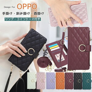 �X�}�z�P�[�X �c �V�����_�[ OPPO Reno15 A Reno13 A Reno11 A Reno9 A �蒠�^�P�[�X �����O�t�� OPPO A79 A5 A3 Find X9 X8 5G �g�� �P�[�X �J�o�[ �蒠�^ �V�����_�[ OPPOReno15A�P�[�X OPPOReno13A�P�[�X ���� �J�[