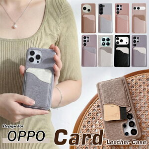 �J�[�h�P�[�X OPPO�P�[�X �����₷�� OPPO A5 5G Reno13 A �X�}�z�P�[�X ���^ �X���� OPPOA55G OPPOA35G OPPOA795G �w�ʃJ�[�h�P�[�X OPPOA5�P�[�X �J�[�h�z���_�[ OPPO Reno11A A5x Reno13A Reno9A Reno7A A79 A5 A3 5G �P�[