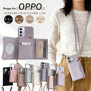 3�܂���z �~���[�t�� OPPO Reno13 A �X�}�z�V�����_�[�P�[�X ������� ���킢�� OPPO Reno9 Reno7 Reno11 A�P�[�X OPPO�P�[�X OPPA5 OPPO Find X8 Reno13 A A3 Reno11 A A79 5G Reno9 A Reno7 A �X�}�z�J�o�[ �V�����_�[ 
