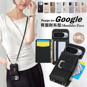 GooglePixel10a�P�[�X Pixel9a�P�[�X Pixel8a�V�����_�[ �X�}�z�V�����_�[�P�[�X �w�� �J�[�h���[ ���ꂢ�� �O�[�O�� Google�s�N�Z�� Pixel �s�N�Z�� 10a 9a 8a 7a 6a 10 9 8 7 6 Pro XL �P�[�X �J�o�[ ��� ���킢