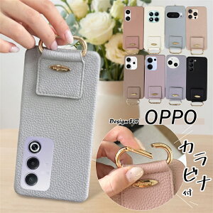 �����h�~ OPPO A5 5G �P�[�X �w�� �J���r�i �����O�t�� OPPO Reno13 A �X�}�z�P�[�X���� ������� OPPOReno13A OPPOReno11A �P�[�X �X�}�z�����O�t�� OPPO Reno 11 9 7 13 A 7a 13A 11A 9A OPPO A3 A5 A79 5G �w�ʃJ�o�[ 