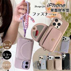 ���K����t���X�}�z�P�[�X iPhone17e iPhone16e �P�[�X �w�ʎ蒠�^ ���t�� �~���[�t�� �n���h �X�g���b�v�t�� iPhone�J�[�h�P�[�X �ϏՌ� ��l���� �����݃J���[ �A�C�t�H�� �A�C�z�� 17 AIR 16e 17e 1