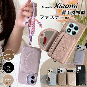 ���K����t���X�}�z�P�[�X REDMI Note 15 Pro 5G �P�[�X �w�ʎ蒠�^ ���t�� �~���[�t�� �n���h �X�g���b�v�t�� REDMI15�J�[�h�P�[�X �ϏՌ� ��l���� �����݃J���[ Redmi125G Redmi15 5G Xiaomi Redmi Note13 No