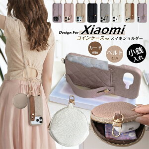���O���\ �R�C���P�[�X �t�� Xiaomi POCO M7 F7 X7 15T 14T 13T Pro �X�}�z �g�� �V�����_�[ ���킢�� �P�[�X �J�o�[ �R�C�� ���K �|�[�` �V���I�~ ���h�~�[12 Redmi Note 14 13 15 Pro 13Pro Plus + 5G �X�}�z�P