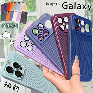 �S14�F Galaxy S26�P�[�X S25�P�[�X S24�P�[�X GalaxyS26 GalaxyS23FE GalaxyS24 �P�[�X �M��������ɂ��� �ϏՌ� ������� ���� Samsung Galaxy �M�����N�V�[ S26 S25 S24 S23 S22 Ultra A52 A54 A53 5G �g�уP�[�X �X�}�z