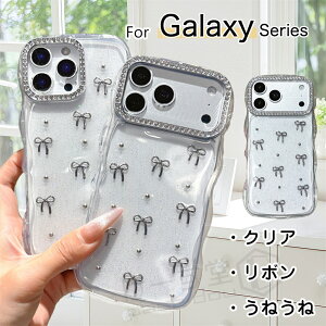 �y�N���Ax���˂��ˁz �g�уP�[�X ���{�� GalaxyA57 GalaxyA36 GalaxyA54 GalaxyA53 GalaxyA55 5G �X�}�z�P�[�X�؍� �X�}�z�P�[�X�N���A Galaxy S26 S25 S24 S26+ S23 FE S22 Ultra S26Plus S24FE S23FE 5G �N���A�P�[�X �Ղ�����