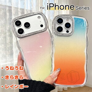 �y���Fx���˂��ˁz iPhone17 �P�[�X ���炫�� ���˂��� ���C���{�[ iPhone 15 16Pro 18promax 18pro 15promax iPhone17 iPhone14 �P�[�X ���킢�� ���˂��˃X�}�z�P�[�X �E�F�[�u�P�[�X �؍� iPhone16 iPhone13 �P�[�X 