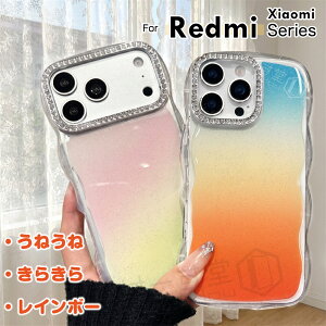 �y���Fx���˂��ˁz REDMI Note 15 Pro 5G �P�[�X ���炫�� ���˂��� ���C���{�[ Xiaomi Redmi Note14 Note15 Note13 Pro ���h�~15 5G �P�[�X ���킢�� ���˂��˃X�}�z�P�[�X �E�F�[�u�P�[�X �؍� Redmi 15 5G �P�[�X