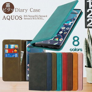 AQUOSV[YقڑSΉ AQUOS R10 sense10 wish3 sense9 X}zP[X AQUOS WISH4 wish5 2 Jo[ 蒠^ ANIXZX8P[X ANIX Sense7 Plus wish4 蒠^U[P[X VvX}z7 Jo[ hR