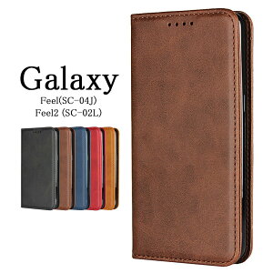 X}zP[X Galaxy Feel2 P[X SC-02L Jo[ Galaxy Feel SC-04J 蒠^Jo[ Galaxy Feel2 SC-02L P[X MNV[ tB[2 X}zP[X docomo hR xg Ws^ J gуP[X X}