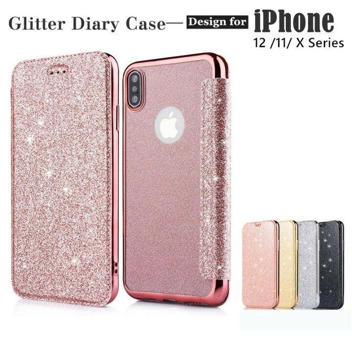 楽天市場 Glitter Case Iphone Se ケース 第3世代 Iphoneseケース Iphone 12 Miniケース Iphone11 11pro 11promax Iphone 12 Promax Xr Max 8plus Se 22 レザー かわいい キラキラ ラメ グリッター 女子 人気 キラキラ スマホケース Tpu