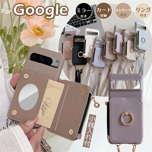 ~[ J[h V_[ t@Xi[ t Google sNZ 9A 8A 7a 6a gуP[X V_[ Xgbvt 킢 Google Pixel9A Pixel9Pro XL Pixel8A Pixel 10 8 7 Pro 7a 5G V_[P[X Jo