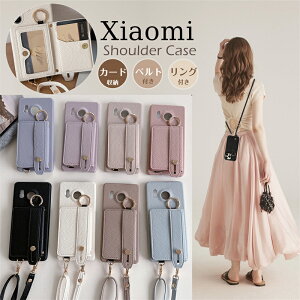wʃxgt X}zP[X V_[ ^Cv Xiaomi 14 Ultra P[X J[h[ w oht VI~ 14T 13T v bh~[ m[g Xiaomi Redmi 12 5G Note 13 Pro+ 14C P[X | ΂ߊ| 