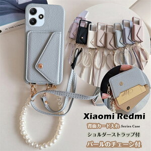 �X�}�z�V�����_�[�P�[�X Redmi Note 13 Pro+ 5G �P�[�X Redmi14C Redmi 12 5G �J�o�[ RedmiNote13Pro 5G �P�[�X �w�� �J�[�h���� ������ �J���[ �V�����_�[ ���b�h�~�[ 12 5G �V���I�~13T�v�� Xiaomi 14T 13T Pro Xiaomi14 