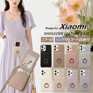 ~[t X}zP[X V_[ ^Cv Xiaomi 14T Pro bh~[ Redmi 12 5G P[X 킢 Redmi Note 13 Pro+ 5G Jo[ X}zV_[ X^h Ot Xiaomi POCO F6 Pro 14 Ultra 13T Pro V