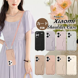 X}zV_[ Xiaomi 13T Pro Redmi 12 5G P[X V_[ ^ ₷ Xiaomi 14 Ultra Redmi Note13 Pro v Pro+ 5G P[X w J[h ؍ ΂߂ | JCC  Redmi14C Xiaomi 14T P