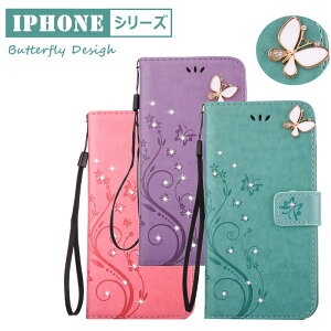 iPhone �P�[�X iphone se ��3���� �P�[�X iPhone8 �A�C�t�H��7 �A�C�t�H��SE3 �P�[�X iphone8 plus �P�[�X iphone7plus �ԕ� �� ���킢�� �蒠�^�P�[�X �}�O�l�b�g �X�^���h 9�F �A�C�z�� �����ق� �蒠 �J�o�[