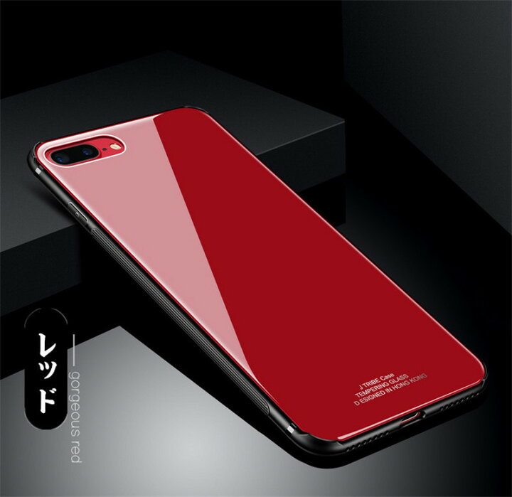 楽天市場】【背面ガラス】iPhone 8 ケース/カバー iPhone SE 2022 