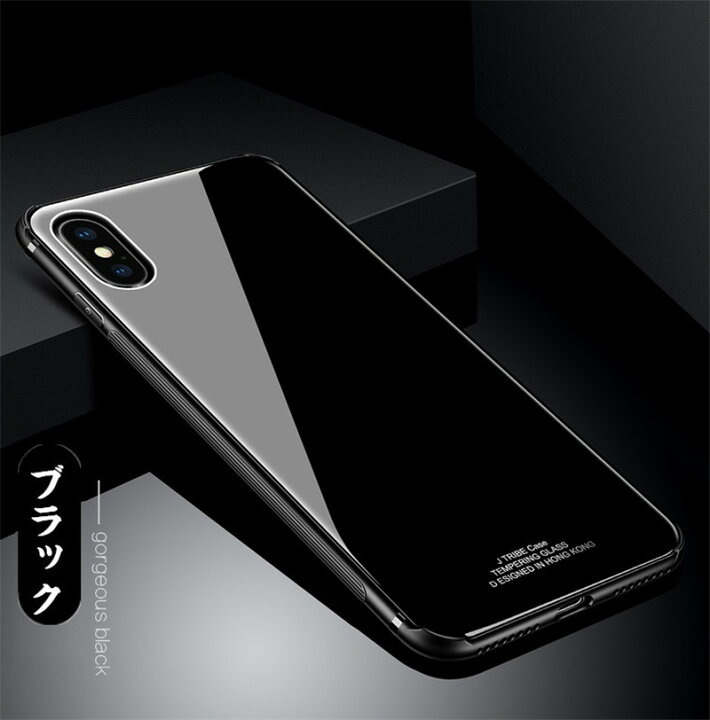 楽天市場】【背面ガラス】iPhone11 11Pro 11ProMax アイフォンXR  
