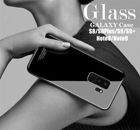 【背面ガラス】Galaxy Note8 Galaxy Note9 Galaxy S8plus Galaxy S8 Galaxy S9 Galaxy S9+ SC-03K SCV39 SC-01K ケース ガラスケース ガラス カバー 軽い 黒 赤 スリム ガラス 瑠璃 スマホケース