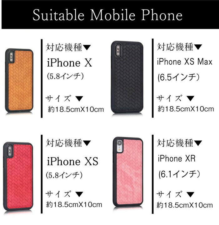 楽天市場】編込みウォレットスマホケース iPhone 12 Pro Max 手帳型ケース iphone11 pro ケース iphone 11 pro max iPhone XR XsMax XS 手帳 ケース iPhone 12 手帳カバー 財布型 コインケース レザー 大人 編み込み iPhone 12 mini スマホケース 財布付 楽天市場】編込みウォレットスマホケース iPhone 12 Pro Max 手帳型ケース iphone11 pro ケース iphone 11 pro max iPhone XR XsMax XS 手帳 ケース iPhone 12 手帳カバー 財布型 コインケース レザー 大人 編み込み iPhone 12 mini スマホケース 財布付