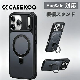 【P10倍還元＆14日迄クーポン】公式CASEKOO 高耐久スタンド構造 iPhone17 ケース17e 16e air ケース iPhone17Pro 17Pro max iPhone16 16Pro 16pro Max ケース iPhone15Pro 15Pro Max iPhone14 Pro 14Pro Maxケース