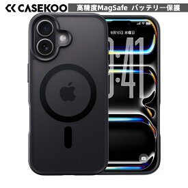 【P10倍還元14日迄クーポン】公式CASEKOO 高精密MagSafe対応iPhone17 ケース iPhone17e ケース iPhone16e iphone16 ケース OISafe 耐衝撃 滑り止め 指紋防止 米軍MIL規格 マット仕上げ マグネット搭載 衝撃吸収 頑丈 ストラップホール付き スマホスタンド付き