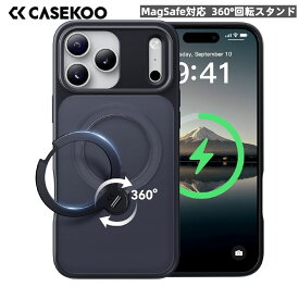★15%OFFクーポン発行中★公式CASEKOO 横縦両立・定点360°回転 iphoneケース iPhone17 17e 16e ケース iPhone17Pro 17 Pro max ケース iPhone 16 16Pro 16Promax ケース iPhone15Pro iPhone Air ケース 米軍MIL規格耐衝撃 MagSafe対応 高耐久性 指紋防止 黄変防止