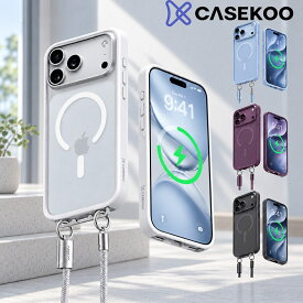 「ストラップ民には最強」指紋防止 CASEKOO 業界初ストラップ構造 上質なマット感 iPhone18pro ケース iPhone18ProMax iPhone 17/17Pro/17 Pro Max iPhone16/16Pro/16 Pro Max ケース 隠しバックル耐衝撃 高耐久性 ハンドストラップ付属 iphoneケース Magsafe対応 LINKOO