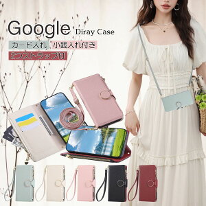 ی^xg GooglePixel 9A 9Pro XL X}zP[X O[OsNZ 10 9 8 7 6 v 蒠^P[X J[h K Pixel8A sNZ9 sNZ6A v 10Pro Pixel9ProXL 7A P[X 蒠^ ΂߂ 