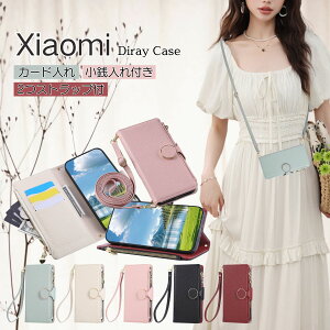 ی^xg Xiaomi POCO X7 Pro 15Ultra X}zP[X Redmi Note14 13 11 Pro 5G 蒠^P[X J[h K Redmi 12 14C 12C 5G Note10Pro Note9S Xiaomi Mi 11 Lite P[X 蒠^ ΂߂ V_[Xg