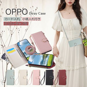 ی^xg OPPO A3 5G Reno13 A X}zP[X Ib| A3 A79 A54 5G 蒠^P[X J[h K OPPO Reno10Pro 5G Reno11 A Reno9 A Ib|A54 5G A77 4G OPPOReno7A P[X 蒠^ ΂߂ V_[X