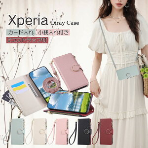 ی^xg Xperia 10VII 1VII 1VI 5V 5III X}zP[X GNXyA 10VI 1VI 5V 蒠^P[X J[h K Xperia10VII GNXyA1VI GNXyA10VII 5III P[X 蒠^ ΂߂ V