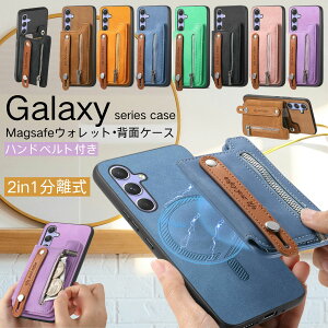MagSafeJ[hP[X Galaxy A36 A55 A54 S25+ S25 plus S24 S23 Ultra FE 5G X}zP[X MNV[ A55 A54 S25 vX S24 S23 Eg FE 5G  }OZ[t J[h GalaxyS25 Plus Ultra P[X Kt 