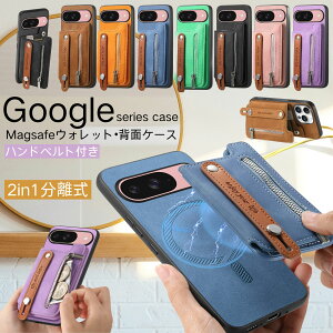 MagSafeJ[hP[X Google Pixel 10 9 8 7 A Pro XL 8A 7a X}zP[X O[OsNZ 10 9 8 7 A v XL 8A 7a  }OZ[t J[h Pixel9a Pixel8 Pixel7 A Pro XL Pixel9Pro Pixel8A P[X Kt w