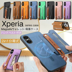 MagSafeJ[hP[X Xperia 1 VII 10 VI X}zP[X GNXyA 10 1 VI 5 V 10VI 1VI 5V 1V 10V  }OZ[t J[h Xperia1V Xperia10V GNXyA10VI GNXyA1VI GNXyA5V P[X K