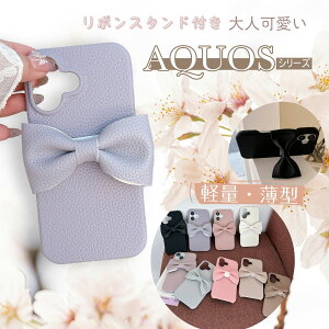 ؍ { AQUOS R10 wish5 sense9 R9Pro P[X wʃX^h l AQUOS wish4 R9 sense10 X}zP[X 킢 ANIX sense8 R8Pro sense7 ZX7Plus EBbV4 P[X wish3 R8 Pro ZX9 sense6S P